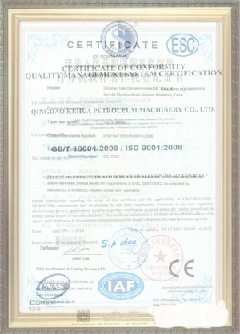 上林游览路线规划示例
