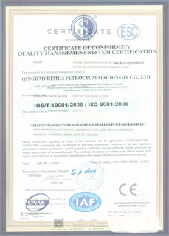 上林智慧导览界面示例